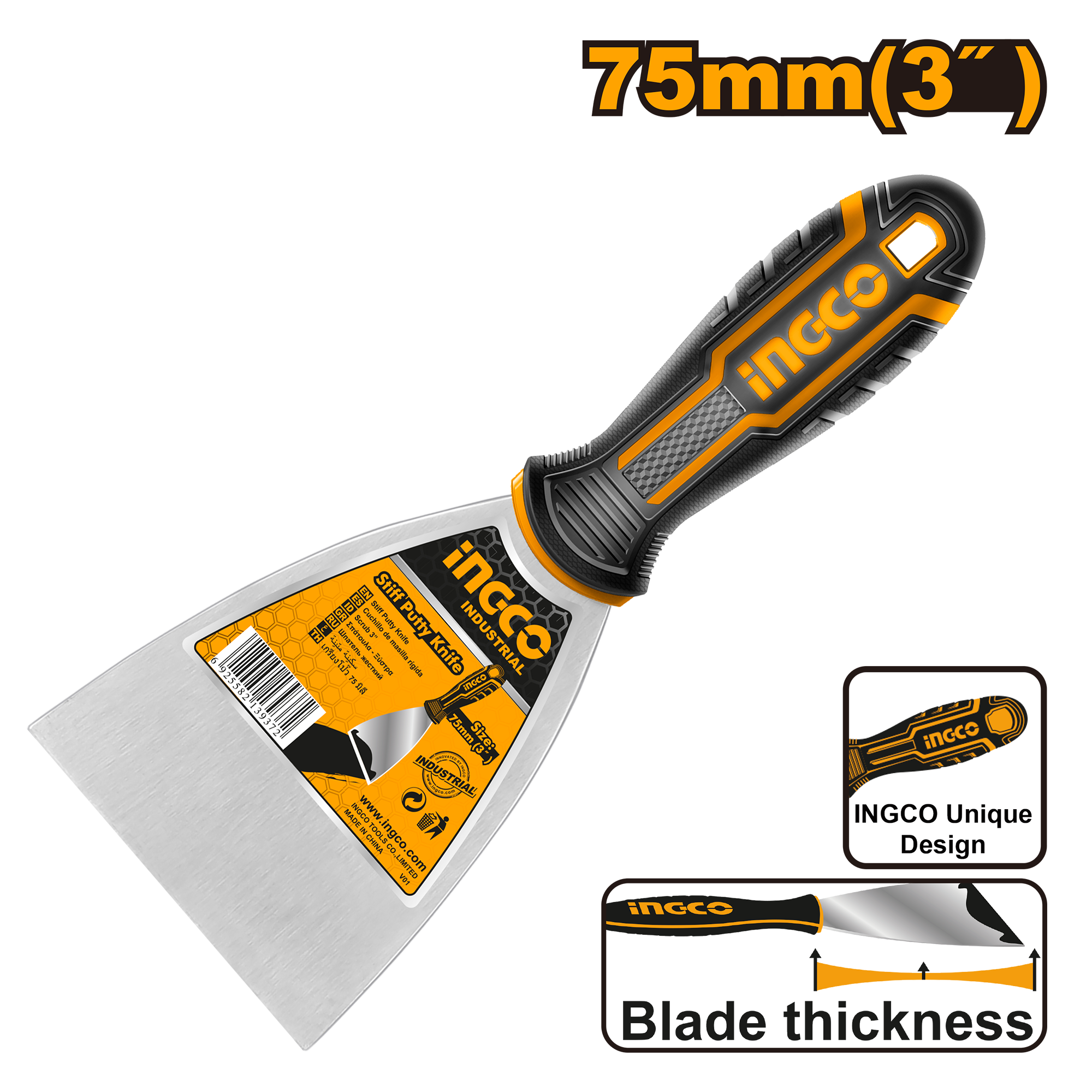 Espatula Pintor 3" Industrial HPUT18751 Ingco